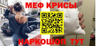 твердый Чебоксары