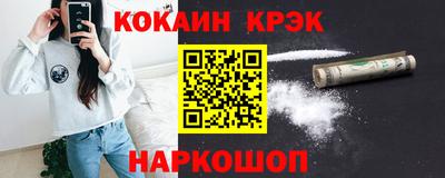 твердый Чебоксары