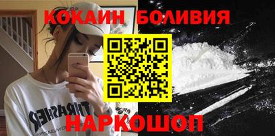 синтетический гашиш Чапаевск