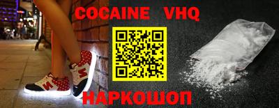 твердый Чебоксары