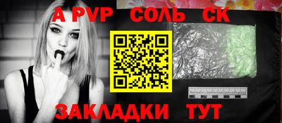 твердый Чебоксары