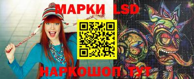 синтетический гашиш Чапаевск