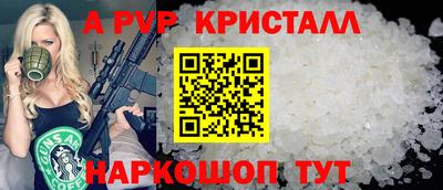 твердый Чебоксары