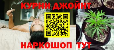 синтетический гашиш Чапаевск