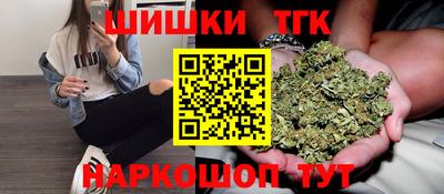 MESCALINE Чебаркуль