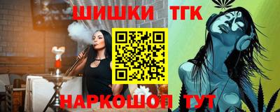 твердый Чебоксары