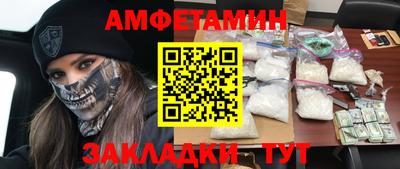 твердый Чебоксары