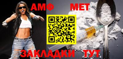 твердый Чебоксары