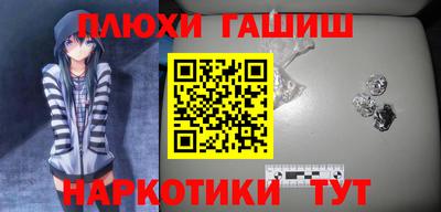 твердый Чебоксары