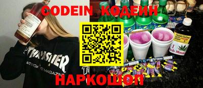 синтетический гашиш Чапаевск
